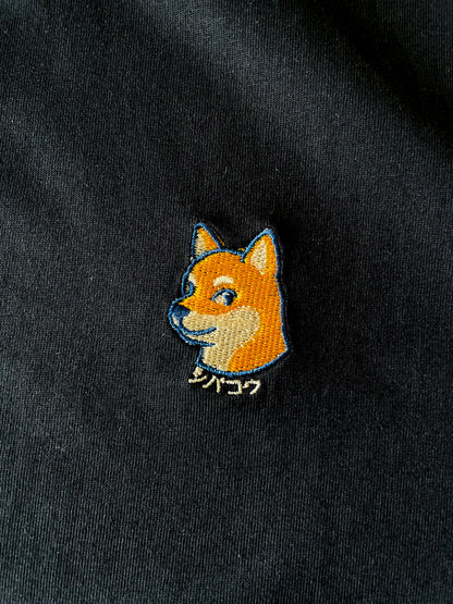 Basic B (Pre-Order)